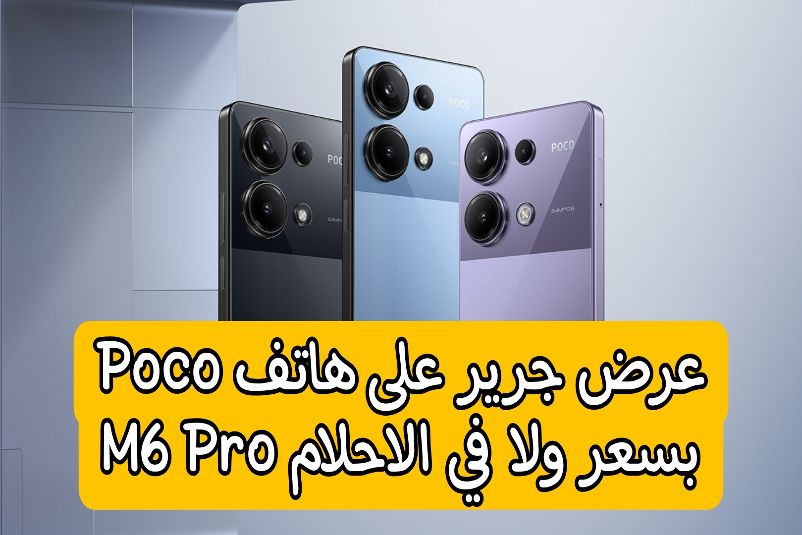 Picsart 24 08 27 11 25 12 702