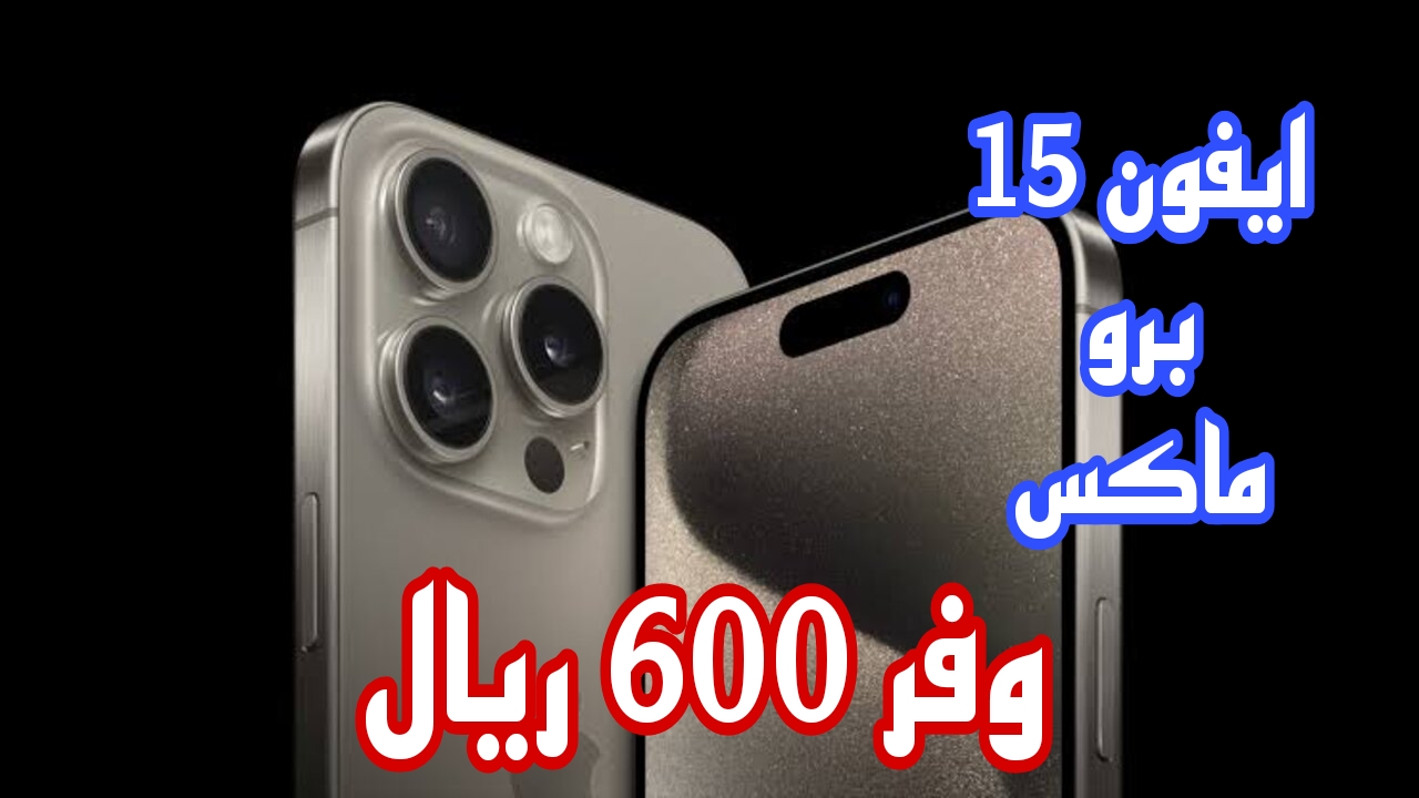 Picsart 24 08 28 21 23 57 459