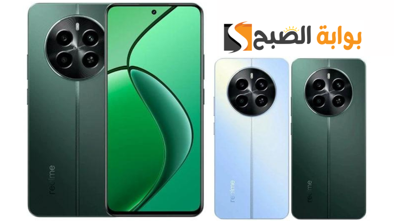 Realme 12 4G