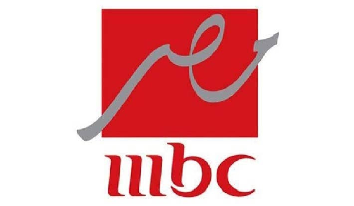 تردد قناة mbc masr