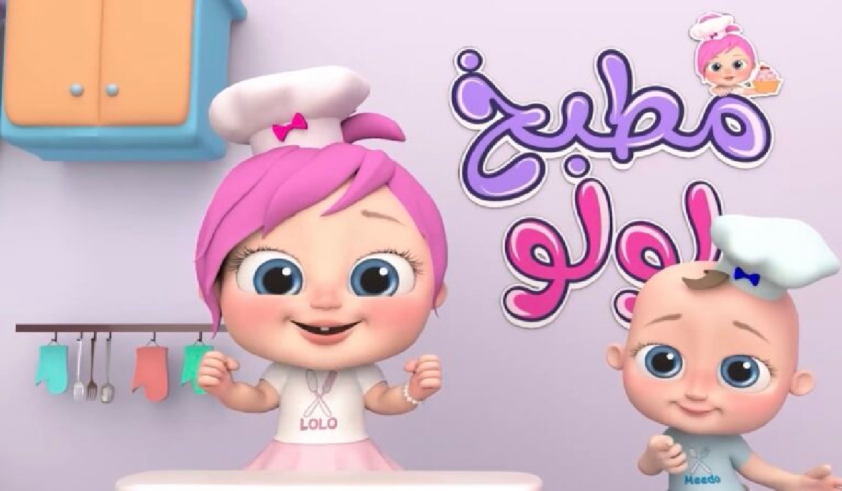 تردد قناة وناسة