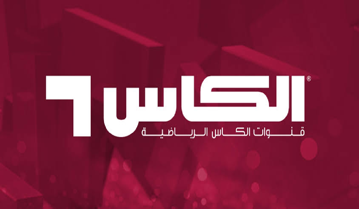 تردد قناة الكأس الرياضية