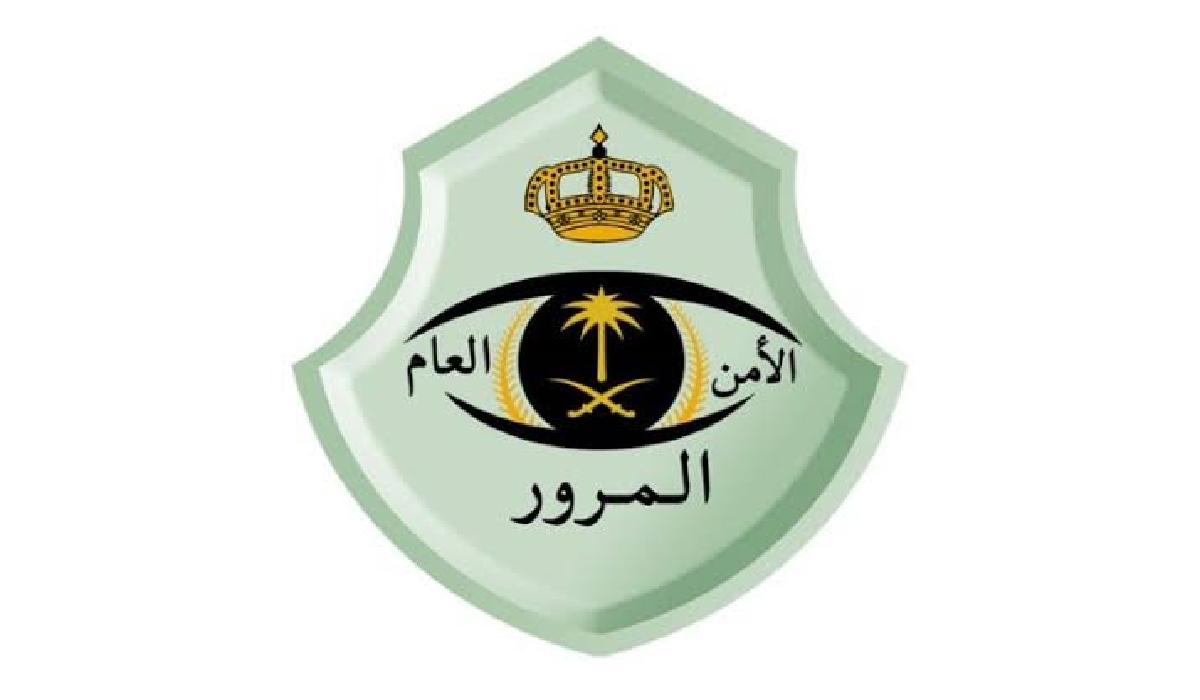 مزاد اللوحات الالكتروني