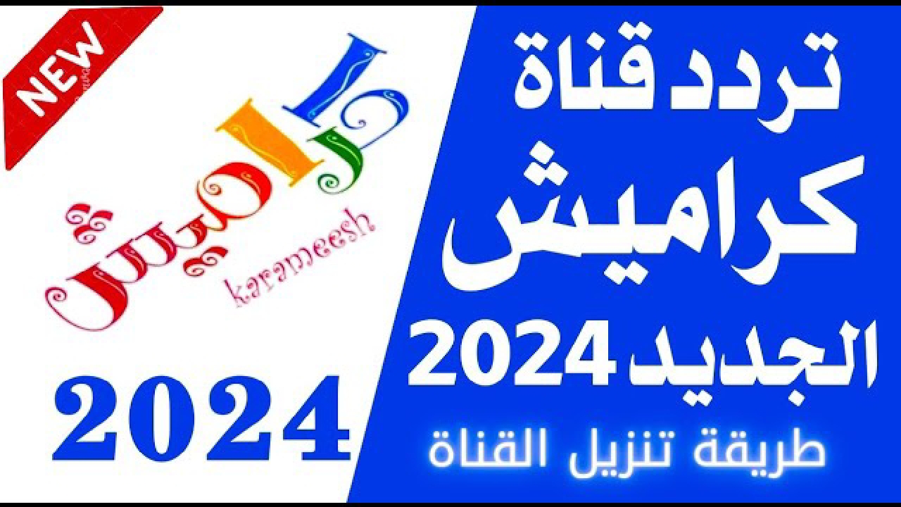 Resizer 17248301701171