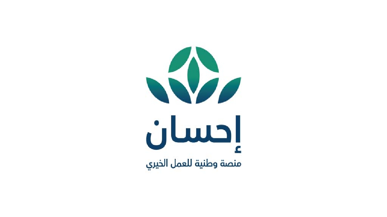 التسجيل في تيسرت الضمان الاجتماعي