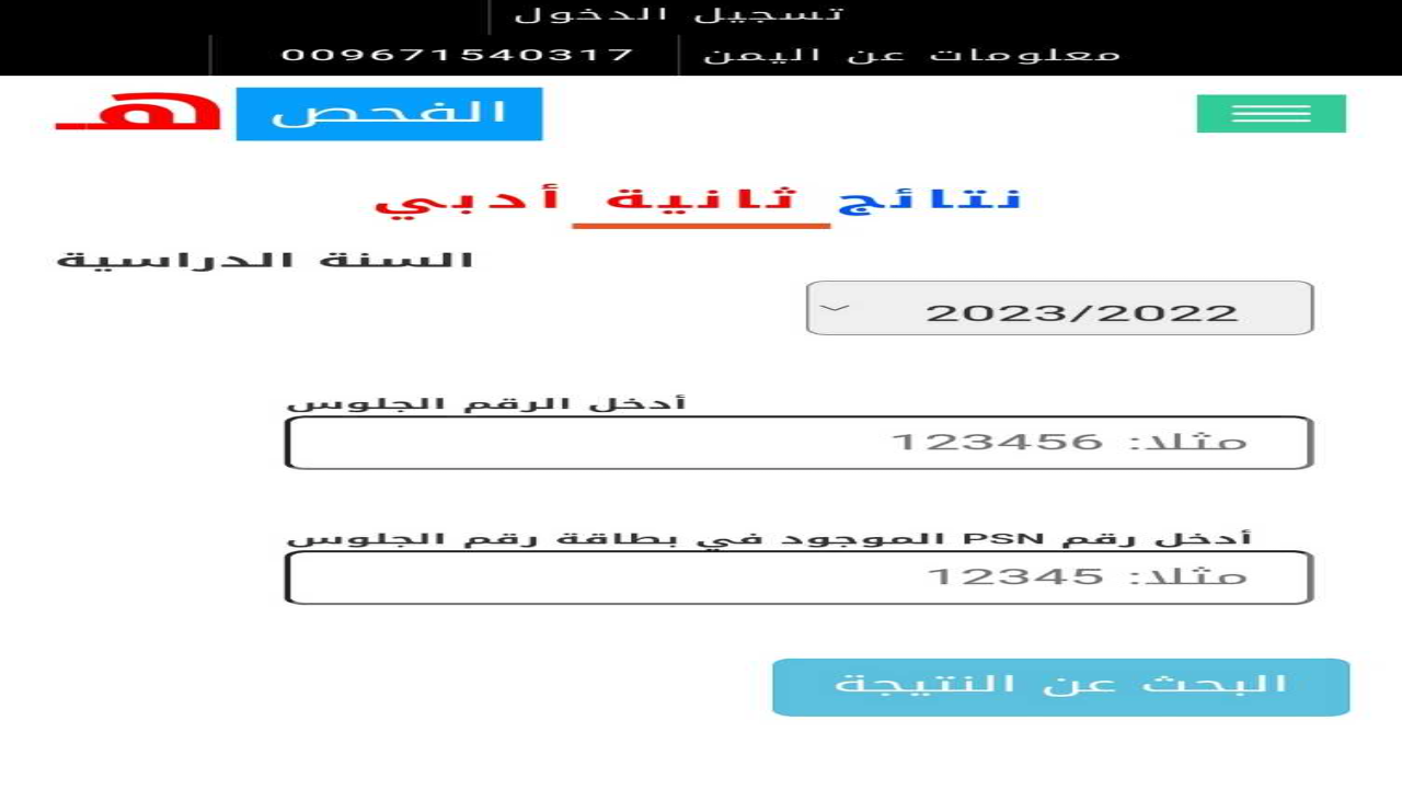 ����LExifMM*8 `�i>��JFIF���ICC_PROFILE�0mntrRGB XYZ �acsp���- desc�$rXYZgXYZ(bXYZ����|� Rԡ�fl��p���/��mF��d[S�ǥ)U���o�N��ED\����� V7�I�~�-�����9�7�eג�����0�.�z͢WR�;���� �m�mG-�(��z2O�/�W��e��7%۵vr"����rL�QW��y��si�4����v>c5����)�4܆�ڏ�m[o`�h�;�p�(�5d&�;�1�r��,W���,*Z�羹Ǯwt��� ���ָ}t>+|Te�[bV�!WZ�v��},��w����Ҫs?�V���3ɾ\��d����#�$���F�0,#Z1�"Wy�>�oGQ�L)W�6RYÇ�YUn���C�o���q�mL����n����=��X���7��ѣ�/L�)�٦O0��2�]���.���B�mV�EN Ȋ��U2T\��>�[�~Uʈ����ި�Ȉ�e��U{��,�6���|�����Ϻ�.M)]�6m�t��q�̑�ػCW���X���a�3I��j*��q�ˋ�vx�&����U�`�n��'�_����H���]����HM'�n���d�\vG��&�3�rt�z�S��J�Fd/��3d�=��w� |Q���qU�V��Nk��?�87�ݒ�8Kzqӏ�3�����N!)��̝A���א��)%�M>�U�L�`�^� ��|���F�cTTj"d��.�ڹ����W.h�ͻUrL�f�ݠ"\y��y.bqkk�+f=�v�,f5\�>|�x��l��&#Ԁo�a�J���`��Mn�X�|t۪�M�kV�wX_sg�u�w�5�S���4�Y'2M��'����!e� ��`�2�7k"�����-R���,��n�+j�I�H�s�$]��^b��TW&j��.nM��Nr��WA�Hb��%�?�û�8�M>���$�q��#��m�nb!����v�����rȕ"i�r�y���nUL�N����X�E���ݗ�ItY�VXLXU\���.�kZ�ɩ�f��Wj�ުC� ��Χ�7Q�_�T��}�=�����?�\_����3����~��d}��v�.�Gx����g�G��W0Z�A&��F� t��N�V3��-�����nye�2\�o��j�g�W4�r�߳��+[�_��+y��t&m�,O�#��*Ųv�y�;��G=y��rV�؊5���ե+�+~Z6v��}��9�Lܨ��7�p�Z箫QU~���N��]u�ҷ]u-��V���Ҕ�)�ֵ�e)J|���2�&U�����w��m�g�CC/�I�����[.|�L���;��d��y�� G�ʩ�̛�sO��Pk���]l�%2�������Gic\&�K=��d�{��?㎾f�[-��E�2��J��W��ܥZS���;�{2},~��9}_1��$I���h���2L_%�h���7BB*b"Q�n�/V�Q-4]5l�T�m�)N���ց��2�ko7�;� �t����� �l/�9NX��'�q�5ג��e��ɪ�����mA,�����.��96pM)s��V�m��}�[}��K�����n��R��mԭiu�R��+J֕�iZW���t���K�X~d�9ɪ����v�"mU˗$$ˏ�ѯv~�ŵ���{���ΖI���x��u��������X�n� ��!Kf��q�1�����ie�T�^��M4�R�_he�{�\n�� �t�3\i��GS��d���OȲ+*�6쮵j�Q��(��څiK��J��Bj^I��g�υ���d�?[�I�EGq2M��/�c�'s�,��h������ ��)���_[.������Tֿ��"��"�Yl�4���푍s���r竒戝+��仳,)�xq���� �ȼ��&�����/W3��Y�6��3�]�]U�j#Y i'qX�E\����}^���ߺ|�HZ�'�xw�-K"�&��M��������'b��Zu���)K�Ѧ^������z�Yo���^+�OtU����e����lV`�6����x��zJs�V���YEY�e7�������ޜ�s+q�$V���'p��3�q9,$����&b\zW��a!�H�.���y麑��^��VJ7���,�t���,�5�>dL��B+�W+\�k\�L۬�Tޫ�2ND�i��f�>�����\x�c�-{�w*�����N���Q"�yLv}��F��I5J��i$��qoX�s��ꗦy��֢õ���[#�1ͱ=��k"�k�rbk�zb�VN����i;Ww��+����]Z��Bzp�qӧ�g"za�2�h���y�!�;r����kD� �]���]r�qL9|�^�Iz��M5�I ��6�ݶ�c�2�[Q���ҽ@bm��sK-B.ܣf8i��*�U��\��x����;J�Pe��u�S�Qf�]�ҙ�?'ϖhG�vMr�H�ȉ�3ݚ.�D\���Z{w��G@iݡ���!�jl)�9-Y&��D���2�n����VBƞ#��S� �R�nV��5���f�7I��q��V��[��DM�5�4�O$u�)̬�28�C��R ��J�Qۇh,��l�j7���*�u�,r G^����#{�9�,��?�4��QJLH�[���#�=�z\��ϲ�u�2�4���䫶V��WŜK�x��!h:�E��5���e�8d��!'�K�L�aL�K.���l�Zu�U�U���N�)K)ui�e���W.l�"沬����nn��%ܙ���᷶ u6���G�l�7O]a96n�Ĭ`�S��Ţ��b�R����M[j����`�v��)������WX-��4Zv��kn��z�K e)mc����~���Q6Χ����N�8嬯yJ����˝6�ٻ.�};֚�F�� �&k��ڋ���vi����{96o��/�z�-�$F�i�s,�V�,��U����.'{�����EժRq����X�4Y���P���p�z:����;��H�3d#�5�[nM�m�}�#���N���J%���>�b�趬)k)��3��@�>��:�8���7Ş�3㻧��n9��c7l����}�L�v�C�A�)��ץm\�p�r:6=�h�G��i��zYt��zh����[�qm��^e�~_�2B�� x�n(�l�9r�U�s+==(�F���I�%!e��֧DTL�z��T^�q7m.9�r5�#Z���ܑ9�Z�����6s�=!��}�w��;��)��a�_#;��A5Dɻ�T^m�Lk�x ��]���2Ik��� �\N�N�&�Rz��홡�gn̛TK��Y.O+�뗹T�5��1��'e��b��Z5yX��Y"��g���b�wֶp�+���ԅ]?���w�w�Zfb�1�����I���Z���n����e1��Y�8ƞ]9c6j]>�t3�#�f���l�L�V�k�k�86�ɛc*��3���Z�b�m��a���3i�1R3!wt.D���ڃT�L�{�����%�F�=ɒ�n�6"���niϗwq=�}pE>��v��:�rl�����g{'`b��ś��֑|�{��"e(�i�:i~.�dh՗R5g���a���'�X�Q�zL��=|}�f�cb�7%�MXV�-F�R�|J:��Qp����[��zOp��8!���;����2���+�U��#3_՜�������g��yo�^��A�;(�{H�u�W&�L��U��##�C�\q�N��n�]�mRƼX���Ό�����V��0vJ���ױ��A0�{��e,�h��G ��Ug�.n٪W^�(�l"�2b�!AUU^�2&]ҍ��U]��L��Ur�,ד� ��?�ڌ^��[}{G63YNʦ��������b��Z�]wjjS��{l��Z� �G�|�ۚ��U�^b;@k����[��U�'HV��Ŕ9�5�#���ΫD�͞���c�^���d��v���*���N�11�j�'"*�.�l������#c�c��Y5���d�629�)�d�=� �dɣt��&�Z�I$�����I؝���iJ}�$�p���as���^C��:V�{��T�;�]Z�_�g��|�:6/|˺(����[�����e��eֶ������쪵��J��m.�>�o�)m)m����JR�iJR��)�JR��R�������9t���6&���srwy�L������-���y�w?��8`C:��?�W�{~K�|.���YD,$v����Il�W�e�@�M�:i���U�DB�P9,�+ � 3�fԝ{"�J������F7�8^-�R-��3��-�r\��J*#|�V��0�'z�#r�[le!�[�⍻�/��w|#����5]���ڨ��~���|���X�zSX��?�b,��uv��d2j^�#q�J�+E+Z��t�1B�^/u�8�\^��}�����=U�7v��5^���텮�H�᲌G(�FN^=�;.I�e�ZتW���;or/:M'l�A�)+g� �o�䋇��I!9����бrsLJR3nADܲ���!�Mby Q�[Z��33s�m���ȭ��\z���G���~�8��b����F�u{ʩ�"� X�Nl#��ʿc�G�1��wz���)����n�]�=�[�Sx�ّ���f�?�K���G�~wx�}=�'����89�������J}ps�k��q�wbE��>�/Fn�ٳ| |����=��R�B����\{o��>�89�����ʻ�"�Ry�L��7l�پ�|�N [��O�}mw��.=��R�B����\e]ؑ|)m'��m�ԧЇ>������O�}mw��.2��H��g�%����;6o���6��VǶ��S�C��[]��ˏm�ԧЇ>����Wv$_ O3��f�흛7��ϛI��c�|u)�!�ϭ���eǶ��S�C��[]��ˌ��/�'���z3p��͛�k�ͤ�ձ��:������}�2��|u)�!�ϭ���e�U݉��d��{gf��5���pj���J}ps�k��q��:������}�2�*�ċ�I�}2^��=��f���i85l{o��>�89�������J}ps�k��q�wbE��>�/Fn�ٳ| |����=��R�B����\{o��>�89�����ʻ�"�Ry�L��7l�پ�|�N [��O�}mw��.=��R�B����\e]ؑ|)m'��m�ԧЇ>������O�}mw��.2��H��g�%����;6o���6��VǶ��S�C��[]��ˏm�ԧЇ>����Wv$_ O3��f�흛7��ϛI��c�|u)�!�ϭ���eǶ��S�C��[]��ˌ��/�'���z3p��͛�k�ͤ�ձ��:������}�2��|u)�!�ϭ���e�U݉��d��{gf��5���pj���J}ps�k��s�6�u��[�y%��T�6'ԟ^O]o5����q�kxu�9�w��V��d��;n���_]Z���R,�Q�ԛ܊���й��E8ů4o�5E_�%܊�����Cf�5l{o��>�89�������J}ps�k��r�Wv$_ O3��g^�ٳ| |����=��R�B����\{o��>�89�����ʻ�"�Ry�L��7l�پ�|�N [��O�}mw��.=��R�B����\e]ؑ|)m'��m�ԧЇ>������O�}mw��.2��H��g�%����;6o���6��VǶ��S�C��[]��ˏm�ԧЇ>����Wv$_ O3��f�흛7��ϛI��c�|u)�!�ϭ���eǶ��S�C��[]��ˌ��/�'���z3p��͛�k�ͤ�ձ��:������}�2��|u)�!�ϭ���e�U݉��d��{gf��5���pj���J}ps�k��q��:������}�2�*�ċ�I�}2^��=��f���i85l{o��>�89�������J}ps�k��q�wbE��>�/Fn�ٳ| |����=��R�B����\{o��>�89�����ʻ�"�Ry�L��7l�پ�|�N [��O�}mw��.=��R�B����\e]ؑ|)m'��m�ԧЇ>������O�}mw��.2��H��g�%����;6o���6��VǶ��S�C��[]��ˏm�ԧЇ>����Wv$_ O3��f�흛7��ϛI��c�|u)�!�ϭ���eǶ��S�C��[]��ˌ��/�'���z3p��͛�k�ͤ�ձ��:������}�2��|u)�!�ϭ���e�U݉��d��{gf��5���pj���J}ps�k��q��:������}�2�*�ċ�I�}2^��=��f���i85l{o��>�89�������J}ps�k��q�wbE��>�/Fn�ٳ| |����=��R�B����\{o��>�89�����ʻ�"�Ry�L��7l�پ�|�N [��O�}mw��.=��R�B����\e]ؑ|)m'��m�ԧЇ>������O�}mw��.2��H��g�%����;6o���6��VǶ��S�C��[]��ˏm�ԧЇ>����Wv$_ O3��f�흛7��ϛI��c�|u)�!�ϭ���eǶ��S�C��[]��ˌ��/�'���z3p��͛�k�ͤ�ձ��:������}�2��|u)�!�ϭ���e�U݉��d��{gf��5���pj���J}ps�k��q��:������}�2�*�ċ�I�}2^��=��f���i85l{o��>�89�������J}ps�k��q�wbE��>�/Fn�ٳ| |����=��R�B����\{o��>�89�����ʻ�"�Ry�L��7l�پ�|�N [��O�}mw��.=��R�B����\e]ؑ|)m'��m�ԧЇ>������O�}mw��.2��H��g�%����;6o���6��VǶ��S�C��[]��ˏm�ԧЇ>����Wv$_ O3��f�흛7��ϛI��c�|u)�!�ϭ���eǶ��S�C��[]��ˌ��/�'���z3p��͛�k�ͤ�ձ��:������}�2��|u)�!�ϭ���e�U݉��d��{gf��5���pj���J}ps�k��q��:������}�2�*�ċ�I�}2^��=��f���i85l{o��>�89�������J}ps�k��q�wbE��>�/Fn�ٳ| |����=��R�B����\{o��>�89�����ʻ�"�Ry�L��7l�پ�|�N [��O�}mw��.=��R�B����\e]ؑ|)m'��m�ԧЇ>������O�}mw��.2��H��g�%����;6o���6��VǶ��S�C��[]��ˏm�ԧЇ>����Wv$_ O3��f�흛7��ϛI��c�|u)�!�ϭ���eǶ��S�C��[]��ˌ��/�'���z3p��͛�k�ͤ�ձ��:������}�2��|u)�!�ϭ���e�U݉��d��{gf��5���pj���J}ps�k��q��:������}�2�*�ċ�I�}2^��=��f���i85l{o��>�89�������J}ps�k��q�wbE��>�/Fn�ٳ| |����=��R�B����\{o��>�89�����ʻ�"�Ry�L��7l�پ�|�N [��O�}mw��.=��R�B����\e]ؑ|)m'��m�ԧЇ>����*�ċ�I�}2^��=��f�����׹�-i6�H�m���m���$��Ucc2գ�~�'Q��f�AW/ ���FNmK��r�0�� ��D�M���b��Qx����N�!_�o�ߐ���d�`X�큝axb�!%�e��#��UD�}�L3�h��R�+}���;ﲗ�[��iK���������8*xiŬM�Q�㏼5�bM���e��U�*ջd�j)X�3���)u���j6%���,)��N�͗��76���'mW��+�ӗ��C����݃���N|�]��h���I=9~HO?N_���9c�黦�5��j��x�����'��;��m'�붬c��0�h �.�_e�sg�˩k;�SqU��UmE���h]��_� "*ƹ"��Eؙ��v��������y�܏a�_�� ί�J�m���K�OS ����Sop���}�,�w�99�qVl�=;X��N�oN�tF��.�������h�g������X��k���hy-b 8f�)�� �k�[_r �լ�׹��EEN��rw]Z��}v:���hq���J�X�q�+E��;6�H�xNi��Y=�dx�DrIgPy:�(�������f��l�$�Ȣ�c-�iZ;�{?Qm�#�8�7F��z�7h���ݟ�d�T٣������W.�g"����;RV䔥�][.� �VWKK�:m)@f�;:�r���Ƿ�.3���d���#T�L�ᘖٶ���llm�lˮVBnqݍP��Զ��E�N�d���U6��KH�݃'+�p�@sw%�~�j͏�~�5�R��tK[p:e*���.�ե���d>O��]7uk�\SU�Uk0�o�*,�d[6EW*� ۠�ꬺ��D�E���*���m��e�_}�R�iZ֔/�Ϥ�t+�tt���o�����s�����ҟ��ȣ f��g�'enU�;�-�x�m���$c��2��Z�U��9gz��ېܪ�]���i����蝹��zs��浇�E{-`�\m�Ý�6$��T����E��u���{���������⽱ ��^�C�[��?����(|/] ��m���Ojl�Y�������b�/a8�cƳ��Zn5�73�K6I���V˦[�C�[ ݫD���j8VS8��{������������C6���ak�4�����I|;���k&麲h(�\-�����5jʍR�w��e" ����6k `��>��y�����n�ג���!!�0Aݷ5Y�$Wn��UԵZV�b�r�Փ�Q�ߚ���߾�qڏ]�y�z�ֳJ��'�ri}��m׆�z�^[�P����N+$ٷ���oz�.Z�|��5̾��v��7q��eZ�{�a�����^z�����0�?�uV�F�xi+�s�r��=O�����)D��;�k�/���sm���V񦍪�� S���Z�jt���ؒw�b}����_oe;�ґ�܈إ�ep;���ڞ���[{{-N���u��5UD��o���ߗ�J��x��t:�]1gw��м��L�1n���2~��̢u�l���ŰMŲ�>7�r��]�X�=��ه#e��ᓨ[+����1�̛���?A͒8��nb_�x�{�.�NR�/N�sw�;�L?Fs�����ؑ�?��]����M�Y/!�6W.�5F+35���m�E?%(�_J�lH6�˸\�xFN������tч�MW�f��\�f�C������ш���8����B>[��Sؕ����-��ת��!R>%�GW%�U\\�JH�K��i���9wUJ+�媹��W��m���Y�L>������h����$�������`��|z�+�EȣK՛�Fm�6f��9�����o1���lL��~�fA�N�E3u��7%��wrV���~��8�$瓼���Z�V�;�����1�$��v[4���i��t�,�DXh܋R�]޻��[uÄ�i�J�nK��-+[}�|+U)���.�����㎑��q��\��W����7Y���oD�1�_V��RI��n��]��R�< �53��l:K��[˓i���c��_x-��.�w}�O���'�fӱu�b;��vI�{�u�1�2â�e���]Z[k��\��Җ�E/ey?�N@��=�����K�sG+��ܜ�%�F�Z��+�d̪�d�Jw���j�)W-��GF�Sũ�1N��~o {���ˍ3�W@�r�5���]����uM�IQ�D��=ue�:�H��v��GY�c�J��m���ቺ��Oi���৏'�Uئ�RR��J������������\�[��t�#E �wQx]b5N������ +E[�V�H����(���kc�/�7�^���=0��l5w$!#�w9��}z�ki��F��wZ8��N����˔�1�j���b) O�׺v�=̵vg��My�J��0��a\��N"Y��U���җ[u;iT�n���x�E�;Av��������~������_`|��l�H��#s����^��umEW5cV�;�mK��G�z���tO�U��5U�v��=����m�dΫ�%��Z�f5؊�+��de[f��"W�f��r�V֠G�L�s��׍[2���l�Y�x^��v&�^nœwLE��K�O�Y,��%o�[Z\�� Ν��x��o��C{��]��6���OU4�٭��'�v�F.q��|R���TOȶ?���F����%��!x��^��9!���X�A*{ �:��:� ȕ�V�OOWN��4ot{�R�����������:�|a{��X}�u�Ns��PW�}�o��8�Y�F~��[�Wd�n�n٠`��L� ����g�vV�e�&��0\(�Zƺ];�A��r 3p�VܪH��5Nۯ�ۭ�jqkk���﫸VR�RƬk�kj!��c�r1���|q�^�5�Er+����U�P���,��P�\k$G�:Ji��dlmW��AN�%r1�sޭb�Z��d��y�9i��^bKɡe�܂���S��"&"����.�J2A�X�B�V՛:A%�����-���q#4�Sh�8#���\9o���,���'U��F*����UW ����N��K����'�RGJ��*��leՏ�&R��S���s����|*����ZڻH�E[-cm�RUK^��(���}c���.,�f�fuG ��Y5����ì�g:�d���v^��5䌓[�G0�q9�I�+��2k?���/e����J�m�:�K�[i��-]-u|�,q�a�[4�e�wE�{����͊�+UsUL�e�ƃ�9u$R�CW[���o�}���Y5rt���a�kcYu���J�Dk^�d�v̾;� �*\5��;���W�){|"M��; hܹgNػF��y�.���]�+m֊�z*7�]�T���[�k��,Q��K�P�7V��TUJ�L�c��7��y�����,�����o�������%?}o�>'�O�gҿ������3�{� ��������]~��)����g�\�t����G�����2B��[����e�d�4���ҷ�'�4]�f���:�����F�62� ���������aE�����������a@�~����Y�1�� |��"d�/� � �c��vt��[&����^>�38�v�*ʱ��r�-ols�$��7W6��D���׼zc�8K�;h�Cvw��{��F����id�7�j��!sk ��E��H_M�7"Ȓ#�e`?_��^����/�\=~z]{Ǧ?c���p=����SB)���`?_��^����/�\=~z]{Ǧ?c���p��!��M ����[���~z]{Ǧ?c���p���u������z�0��e4'���lW���e����Υ��]к���*�1�*��F��IH��=ZZ�{� �>�azh�Ń��nA�Q�)��5r�C��t�C_Gu��q����n����Q�T�N�� ^�>J:�ƕ�=�s���sZ���MzS|p���1�~�5�D������/�c"��k�e�����?���Ԗ�˷n���&���:]D1-c�N�S~���M�,���]ZZ������B����v��UN��H��\����r��M���"Z�+T��8v6�Z�w��UJ�|+ѯ�n��5���wޗa���k���*�`c�6>���iX��>��5��U3'SΌ��m8�E��,8��l�i�r6���-lr�j)�vq�{45�S��Y�*�)K�I�ar�v� ���o}��Ӌ�^��oQ�BT�XZ��J��C��5:�Eon��.�Y��WW��Ye��bi�u�)u�Ye����}����m����]uiKiJV��iJyϚ55�3��M%EUT��TO+���