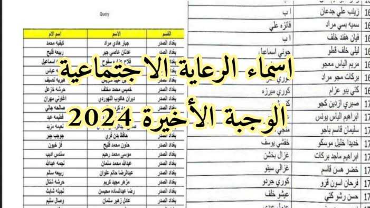 T401722765975377