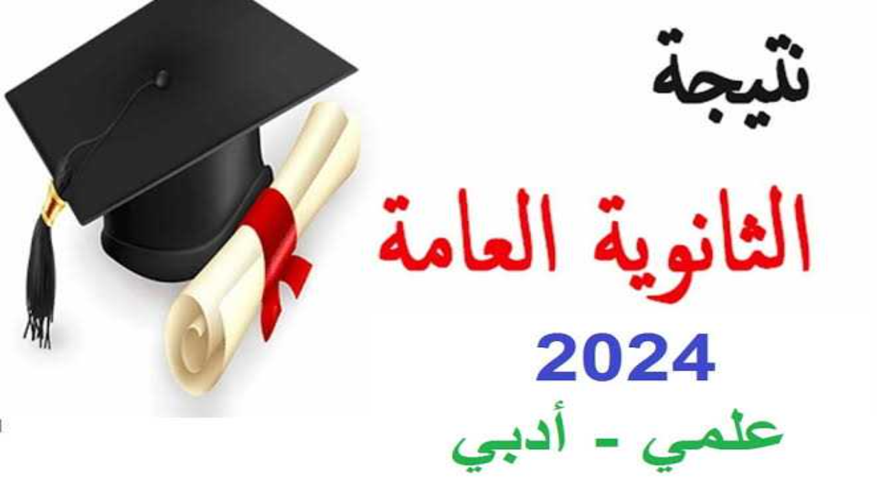 T401722768609364