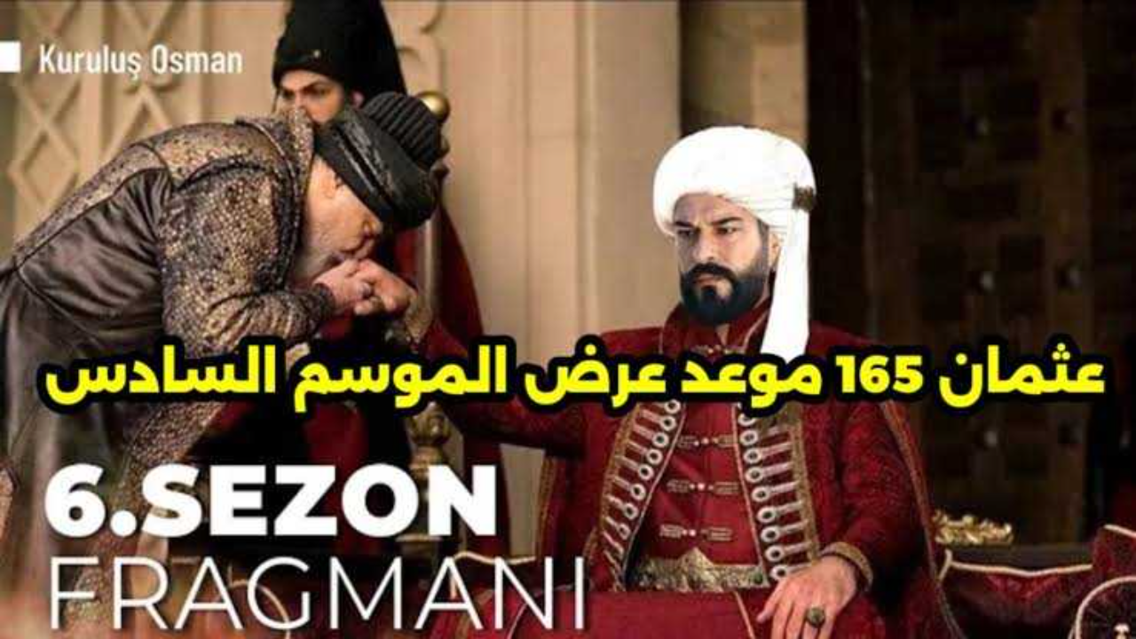 T401722795260914
