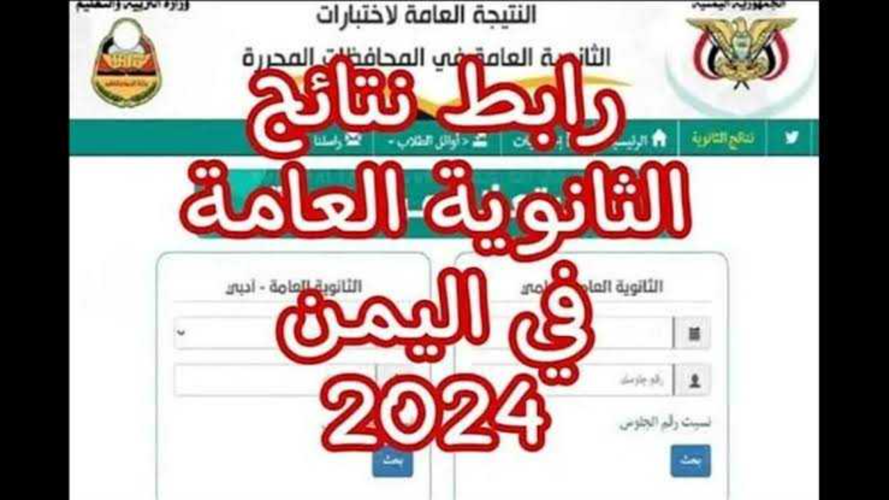 T401722852912893