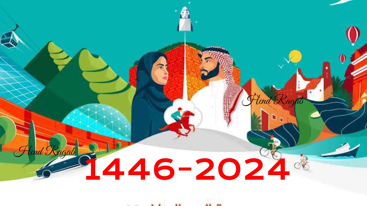T401723182305977