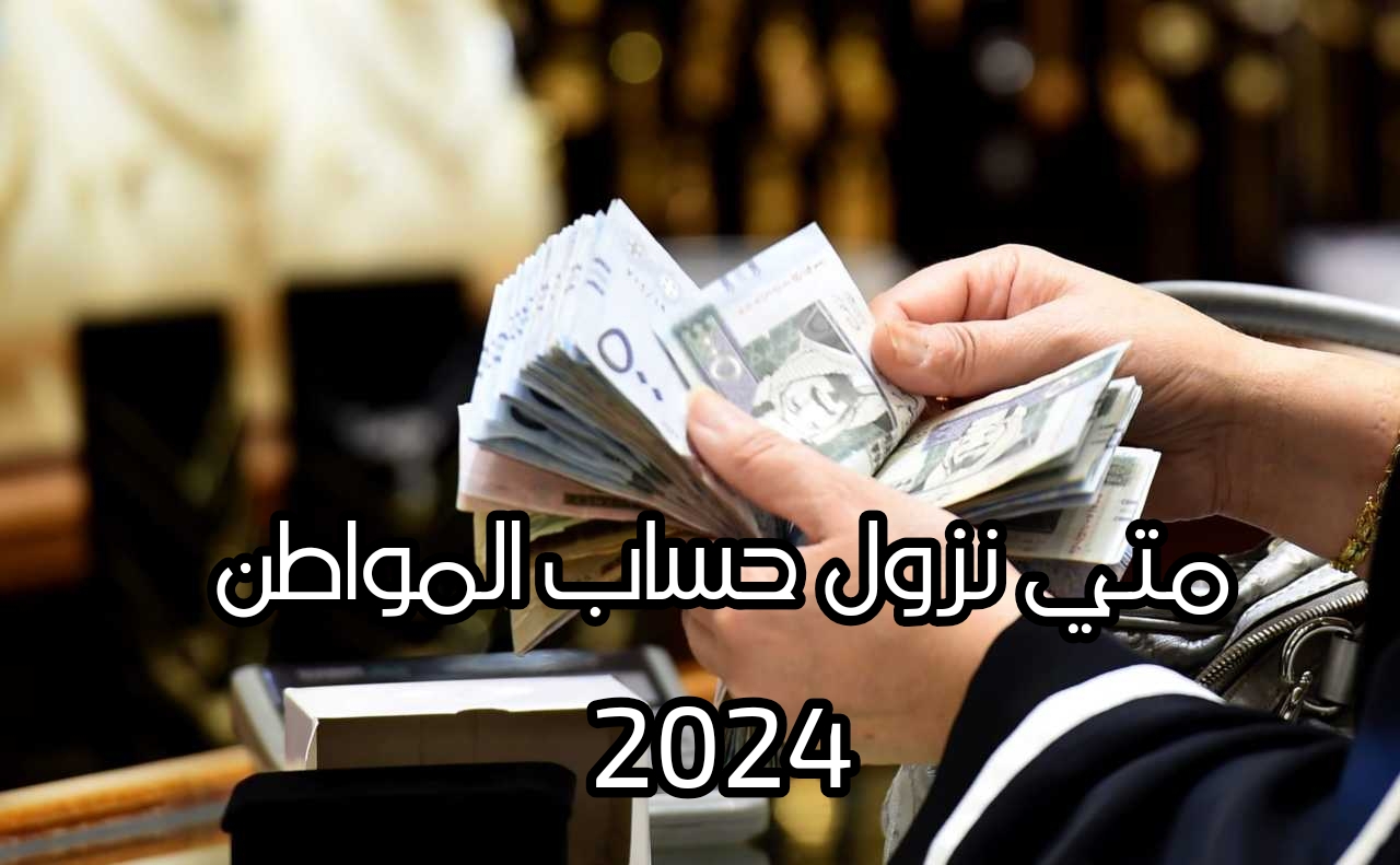 T401723318038190