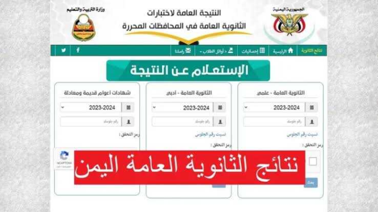 T401723380358518