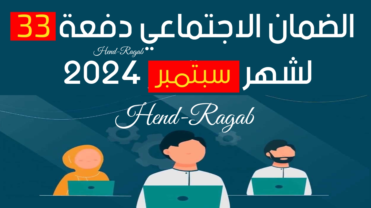 T401724577968855