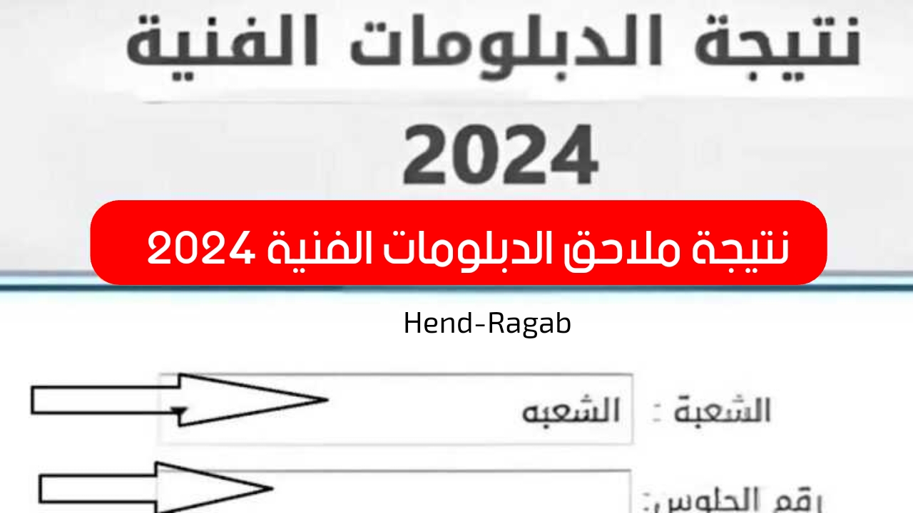 T401724748055557