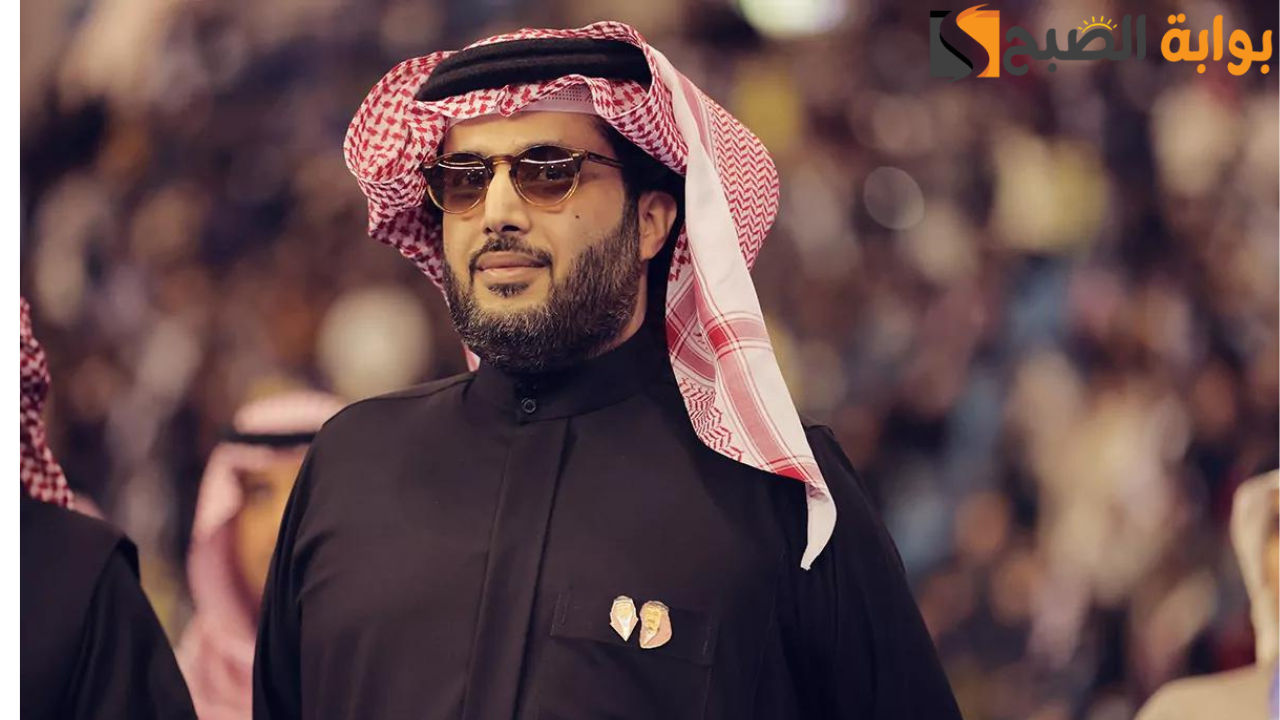 تركي آل الشيخ