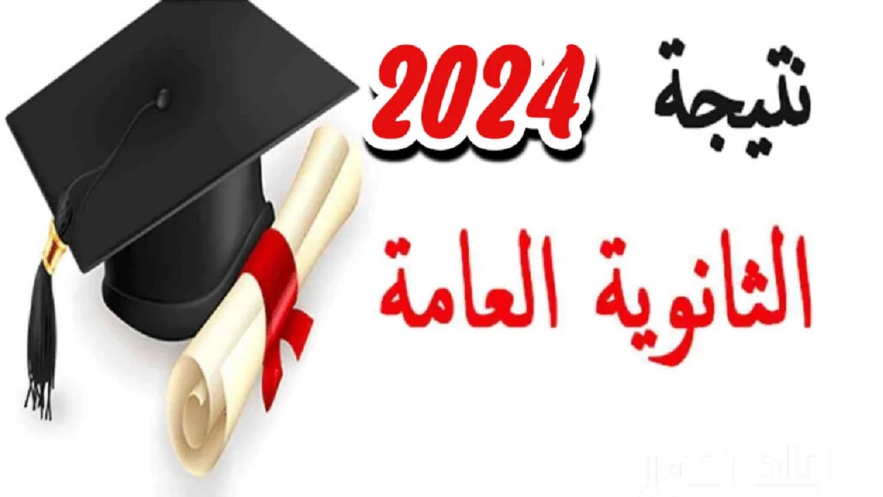 Untitled Project 2024 07 18T053934 1