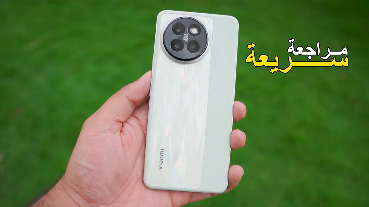 Xiaomi 14 Civi