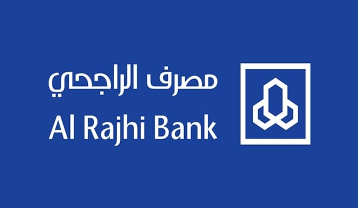 مصرف الراجحي يقدم لك برنامج الحماية والإدخار لحماية عائلتك