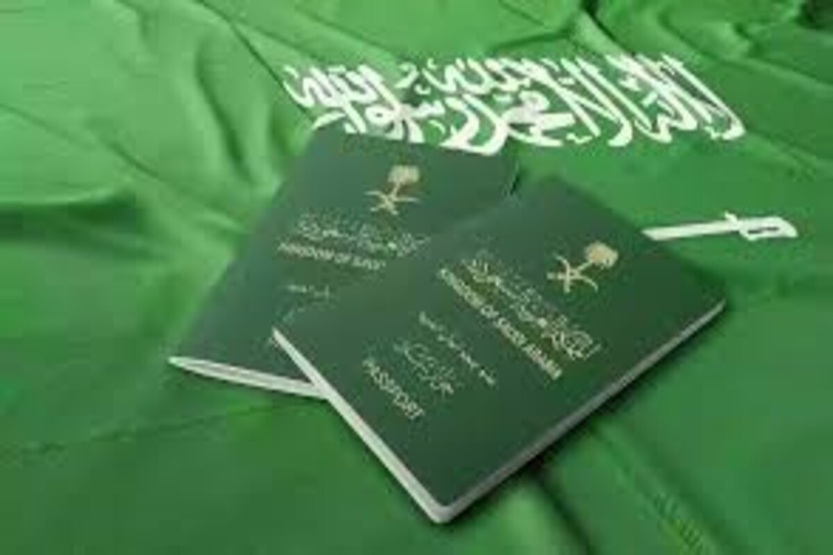 الجوازات توضح خطوات إصدار جواز السفر السعودي لمن دون 10 سنوات 1446 عبر أبشر الإلكترونية