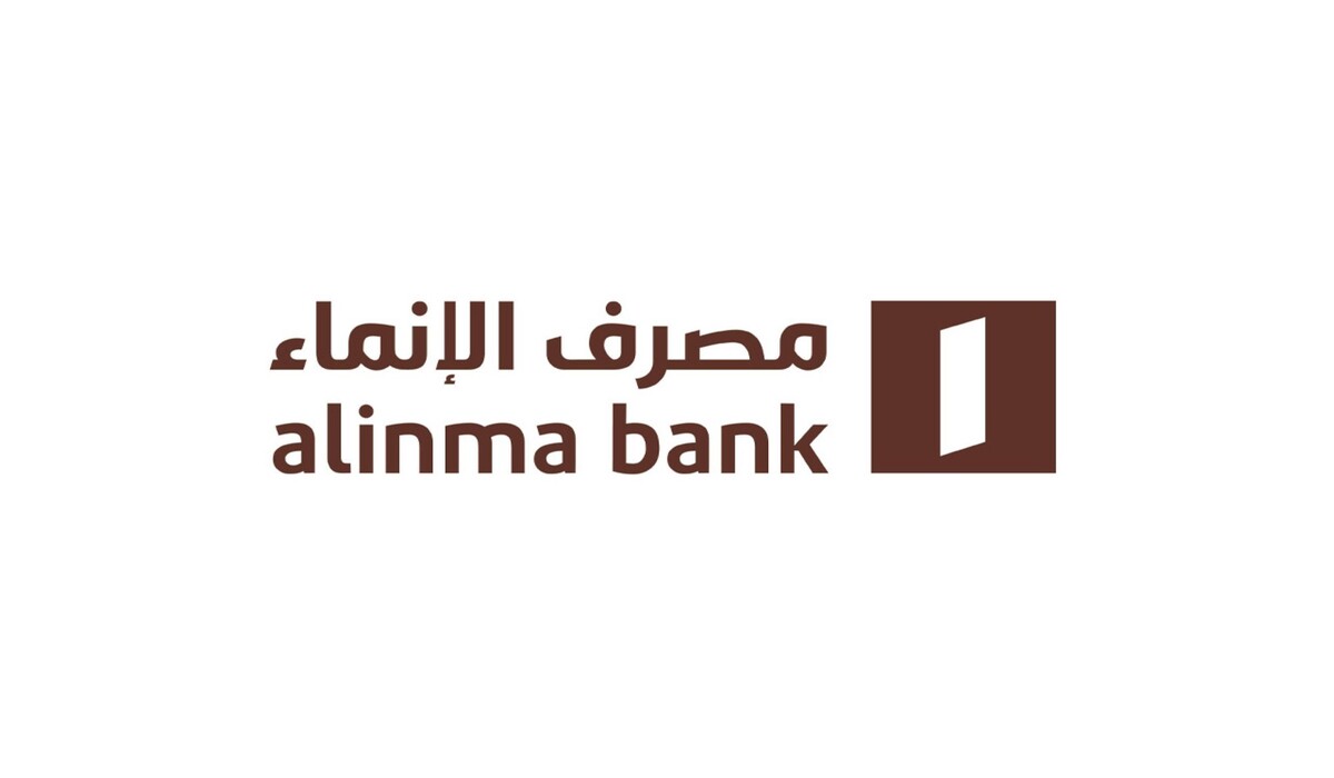تمويل عقاري بدون تحويل الراتب الشهري 850,0000 ريال سعودي ومدة سداد 15 عاما