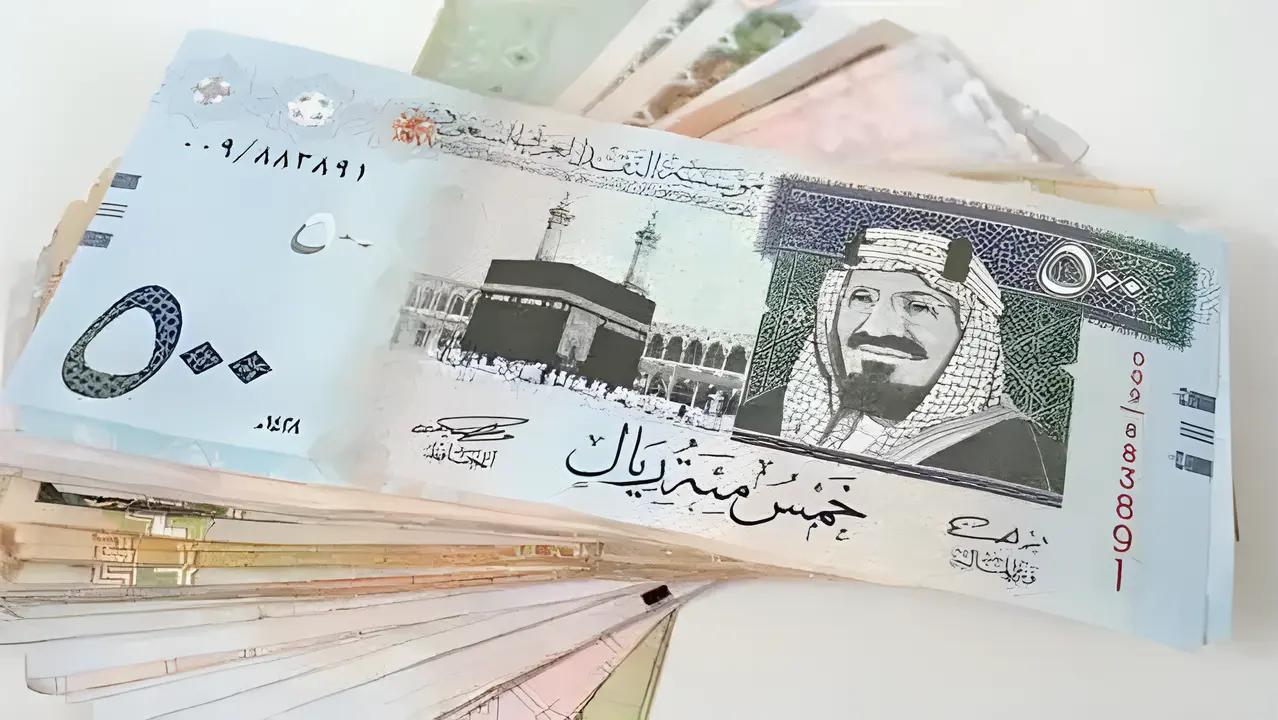 سعر الريال السعودي اليوم