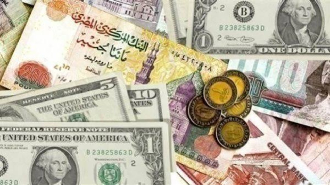 سعر صرف الدولار والريال والدرهم