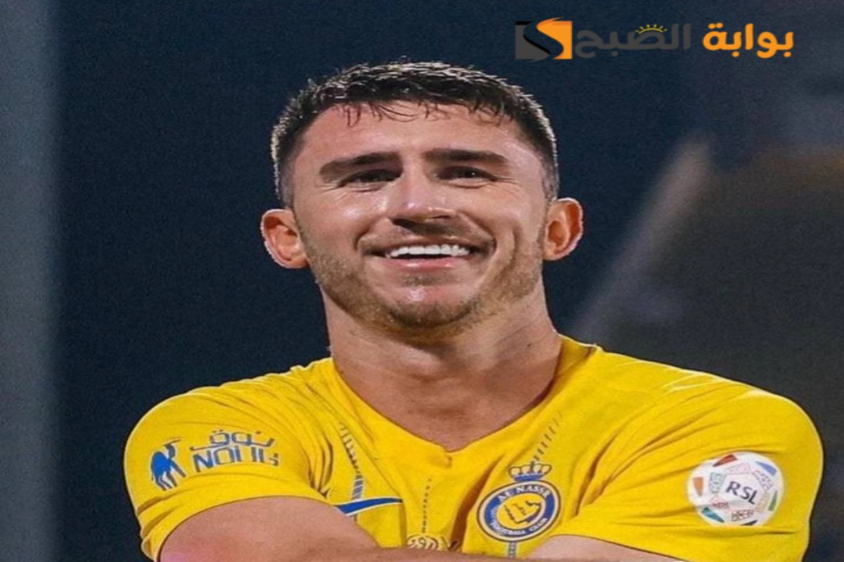 "راتب مغري"..ريال مدريد يحدد راتب إيميريك لابورت نجم نادي النصر السعودي حال الإنتقال إليه  