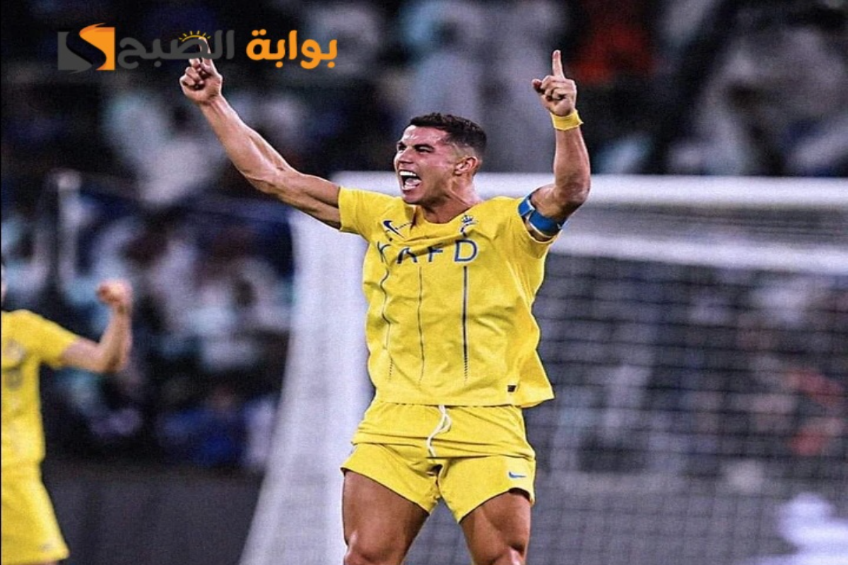 كريستيانو رونالدو