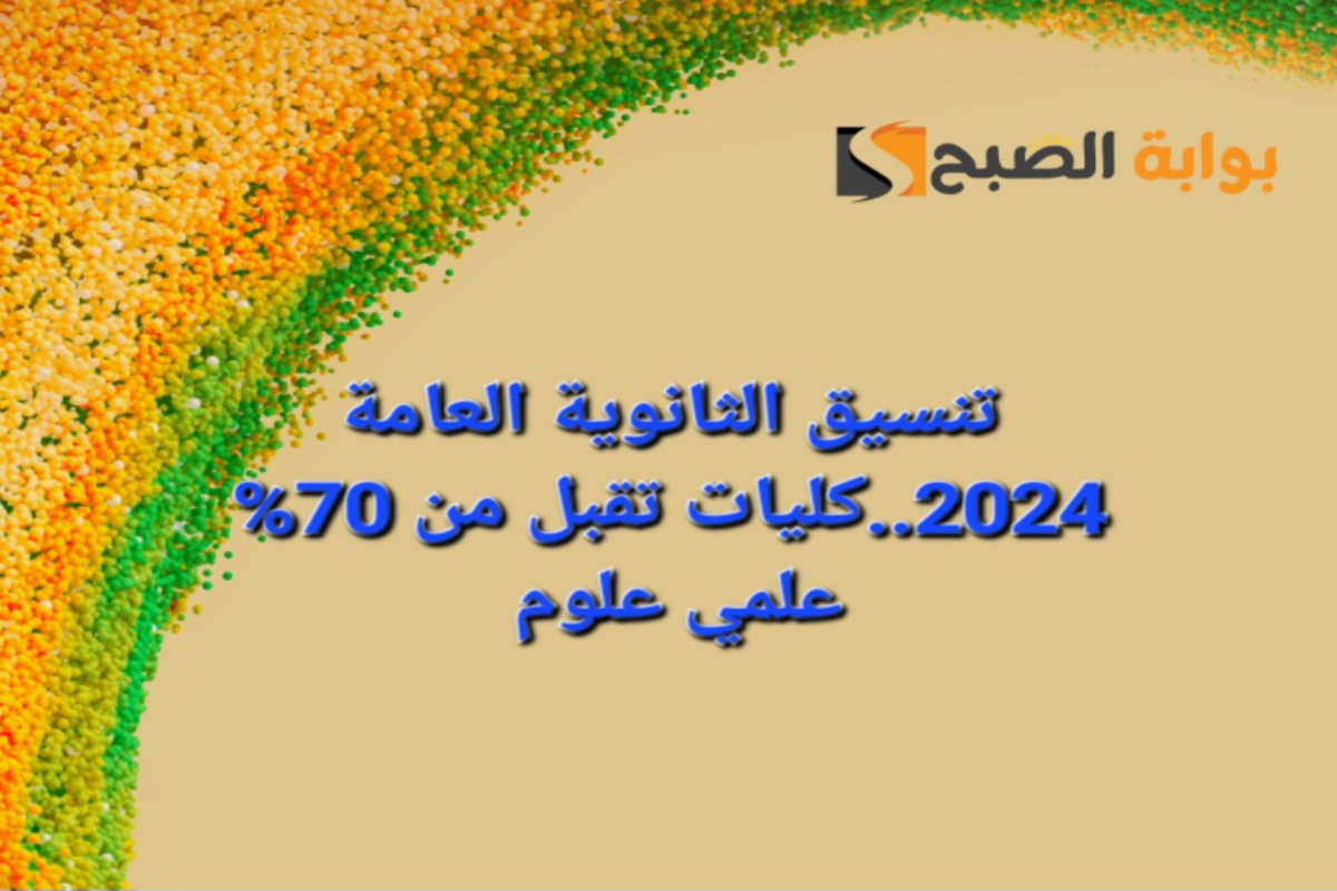 inbound8183580486958000602