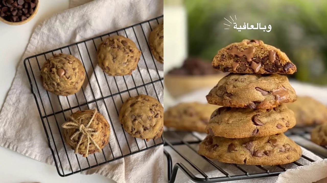 طريقة عمل كوكيز الزبدة