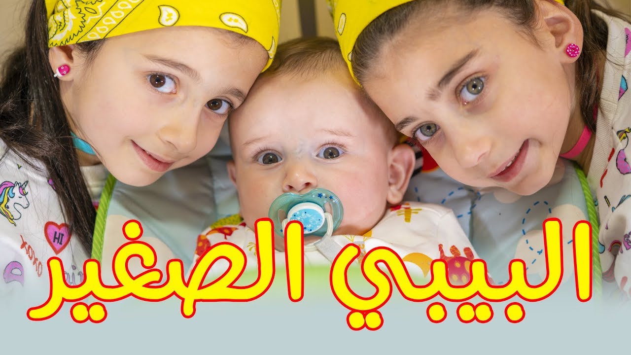 طيور الجنة