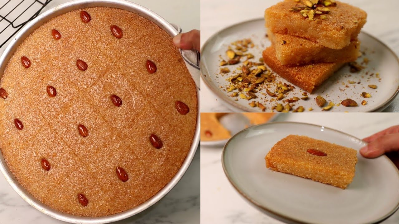 البسبوسة المرملة بالزبادي