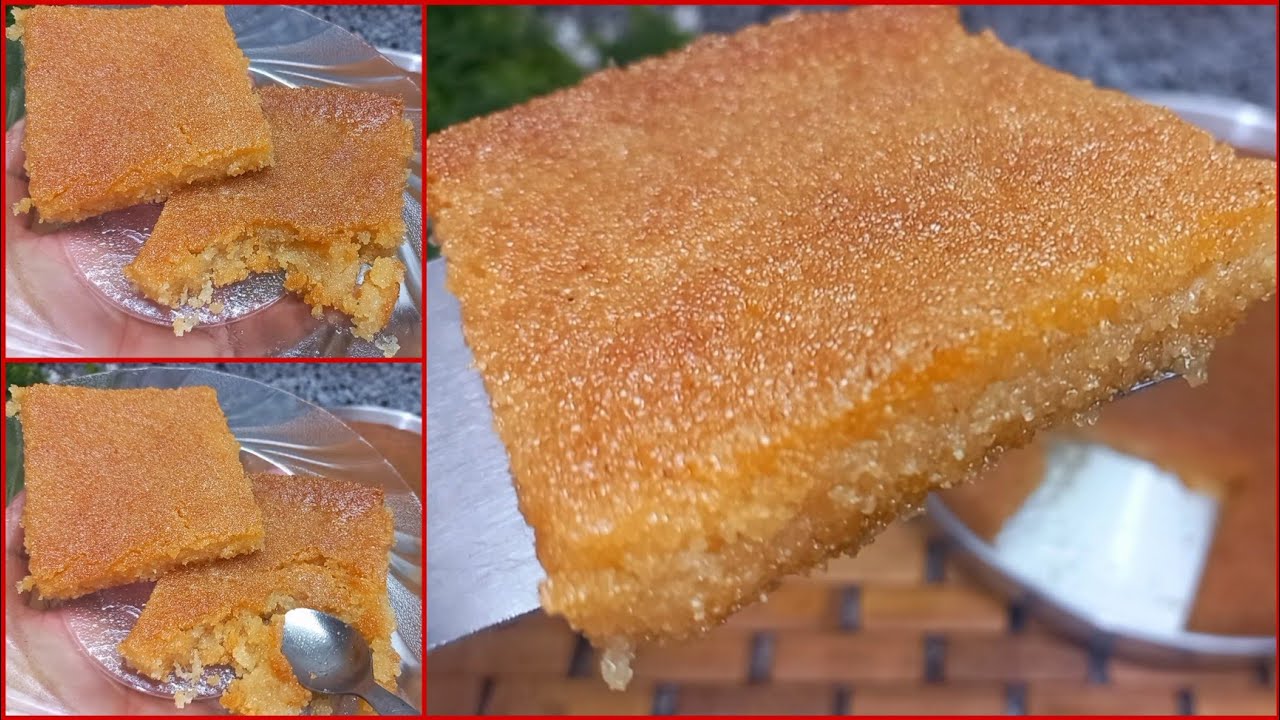 بسبوسة المحلات المرملة