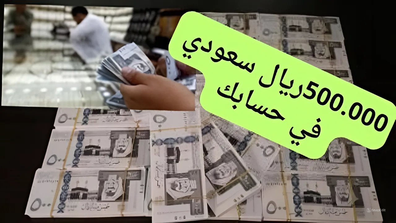 التمويل الشخصي من بنك الخليج الدولي