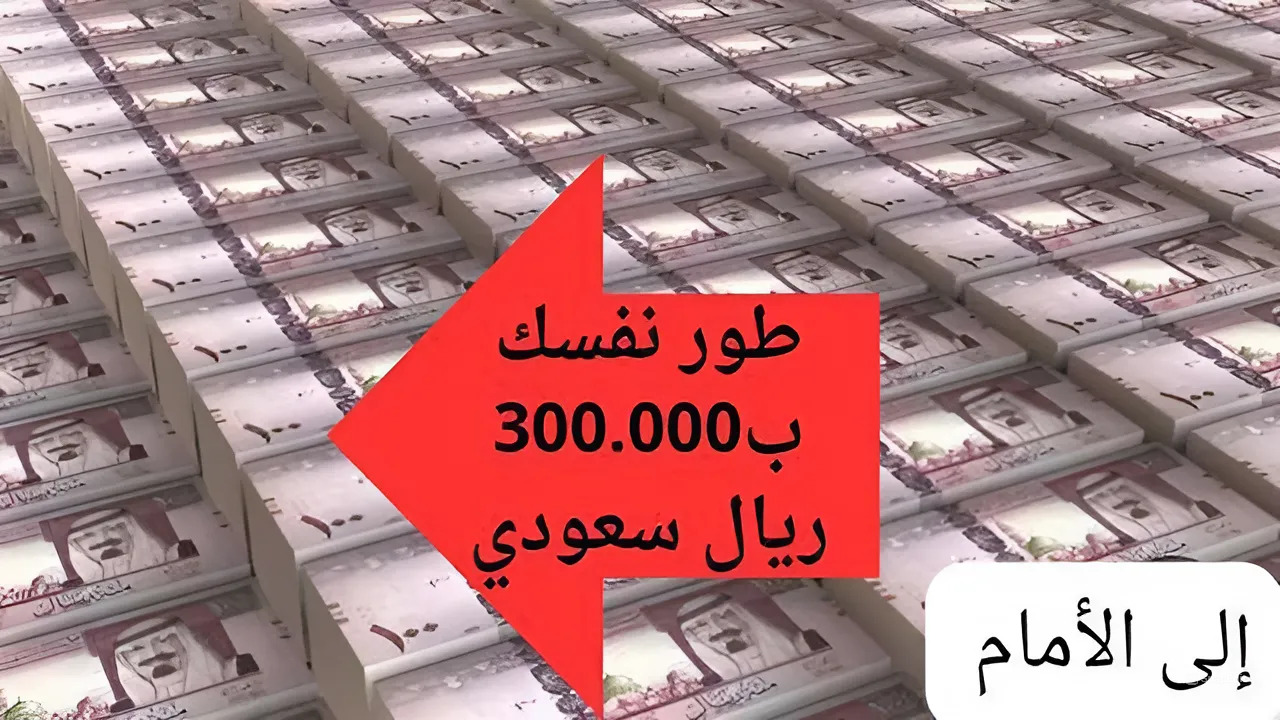 تمويل كاش من شركة البيت الأهلى للتمويل