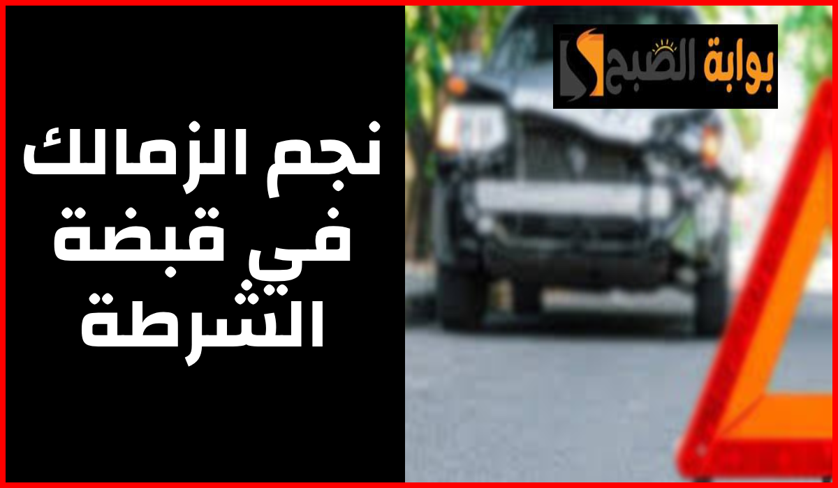 أحمد فتوح