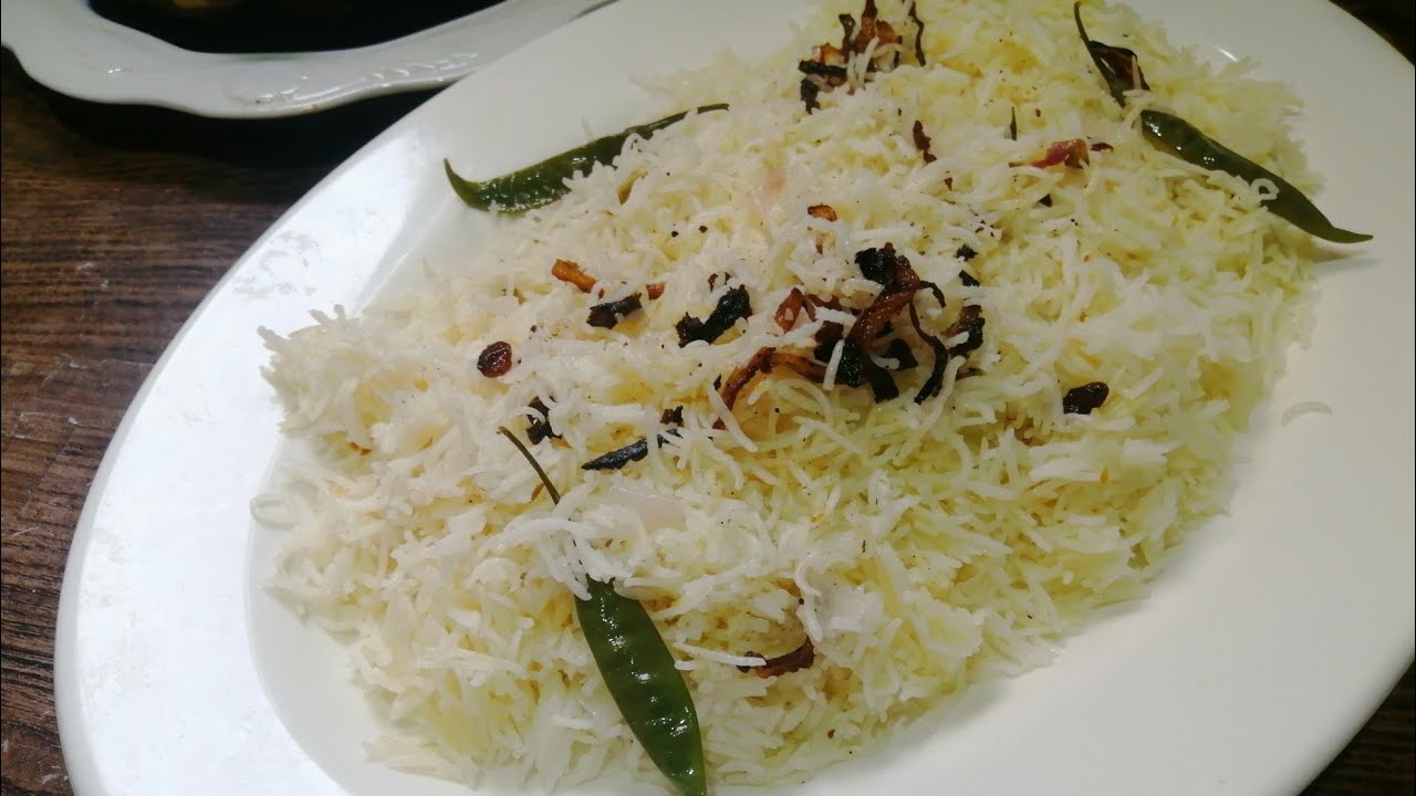 أرز بشاور