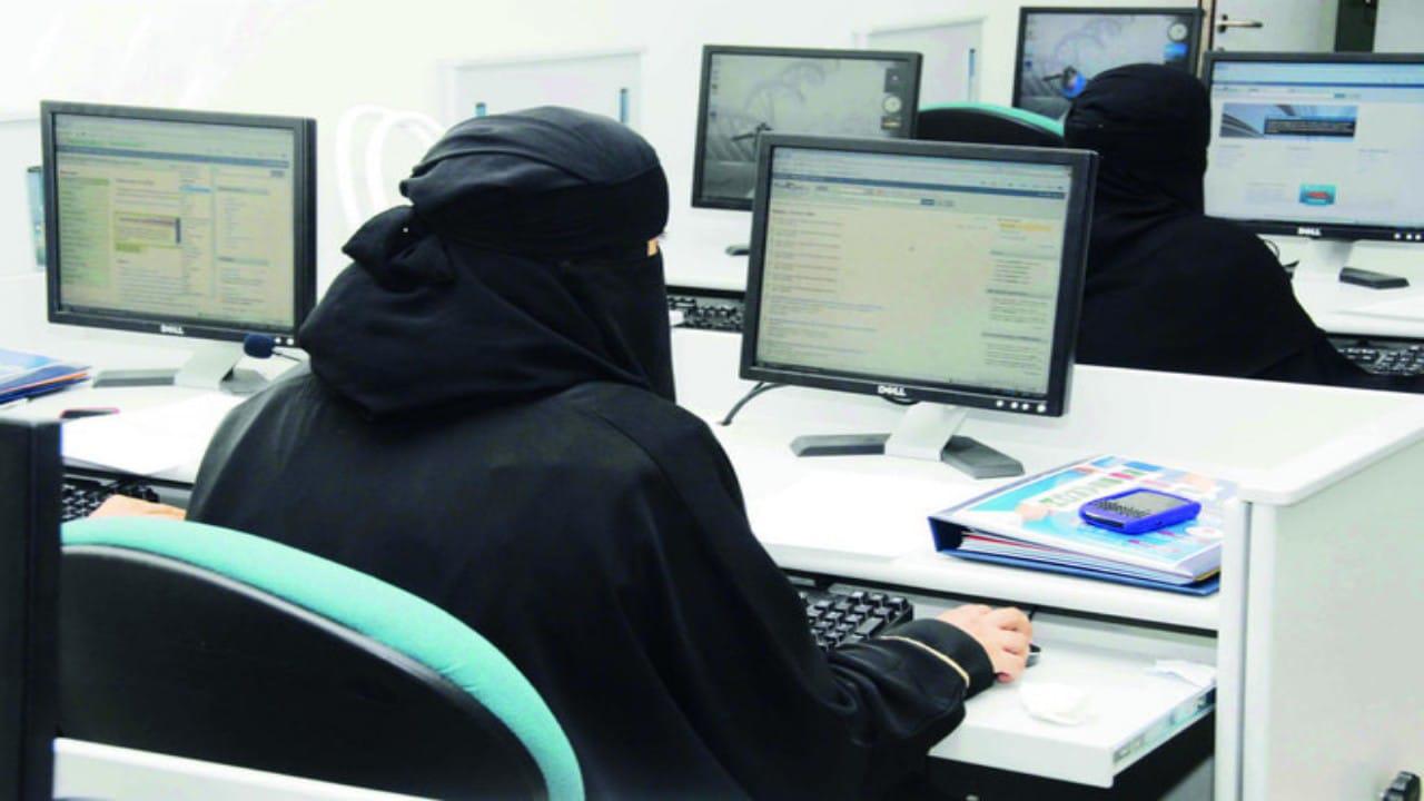 إجازة الوضع للمرأة العاملة