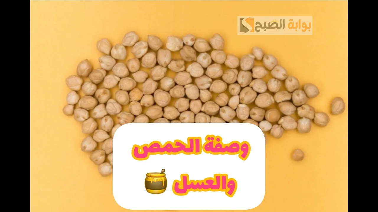 إزالة الكلف والنمش