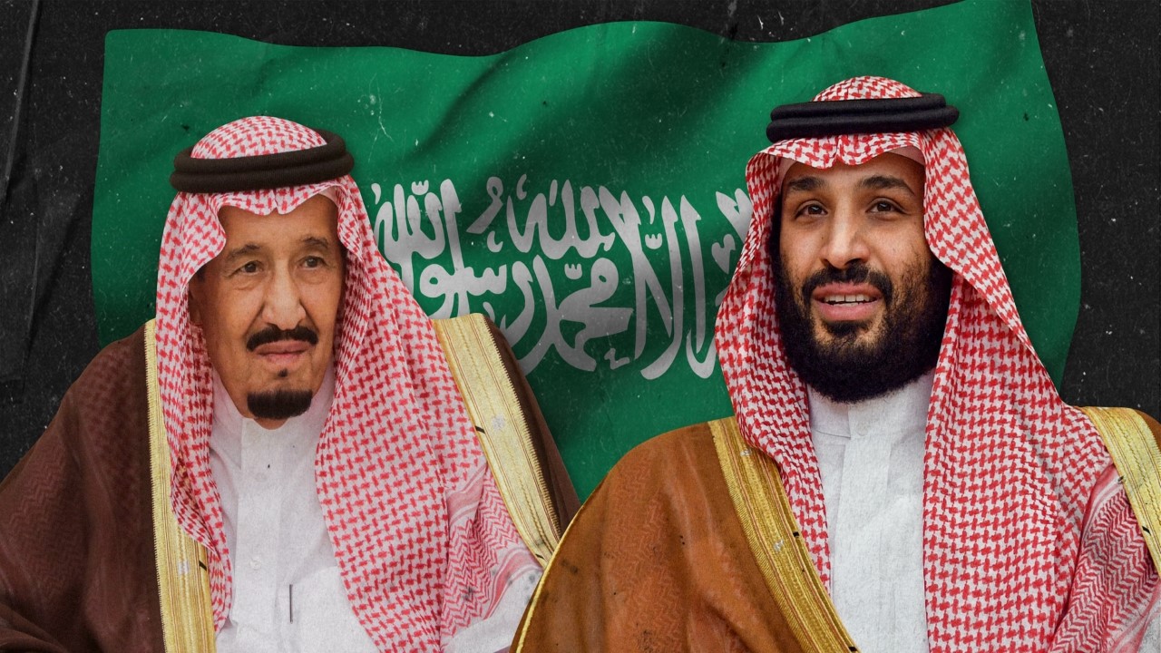 إلغاء حساب المواطن