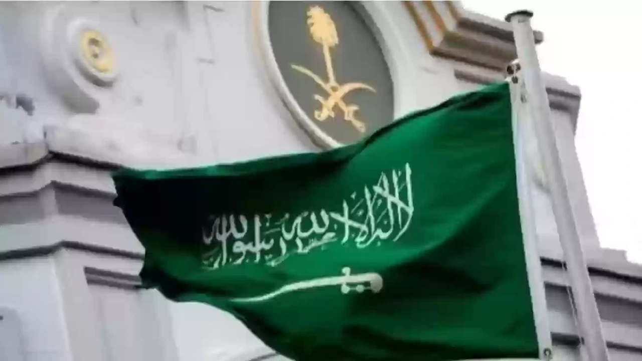 إلغاء نظام الكفيل في السعودية 2024