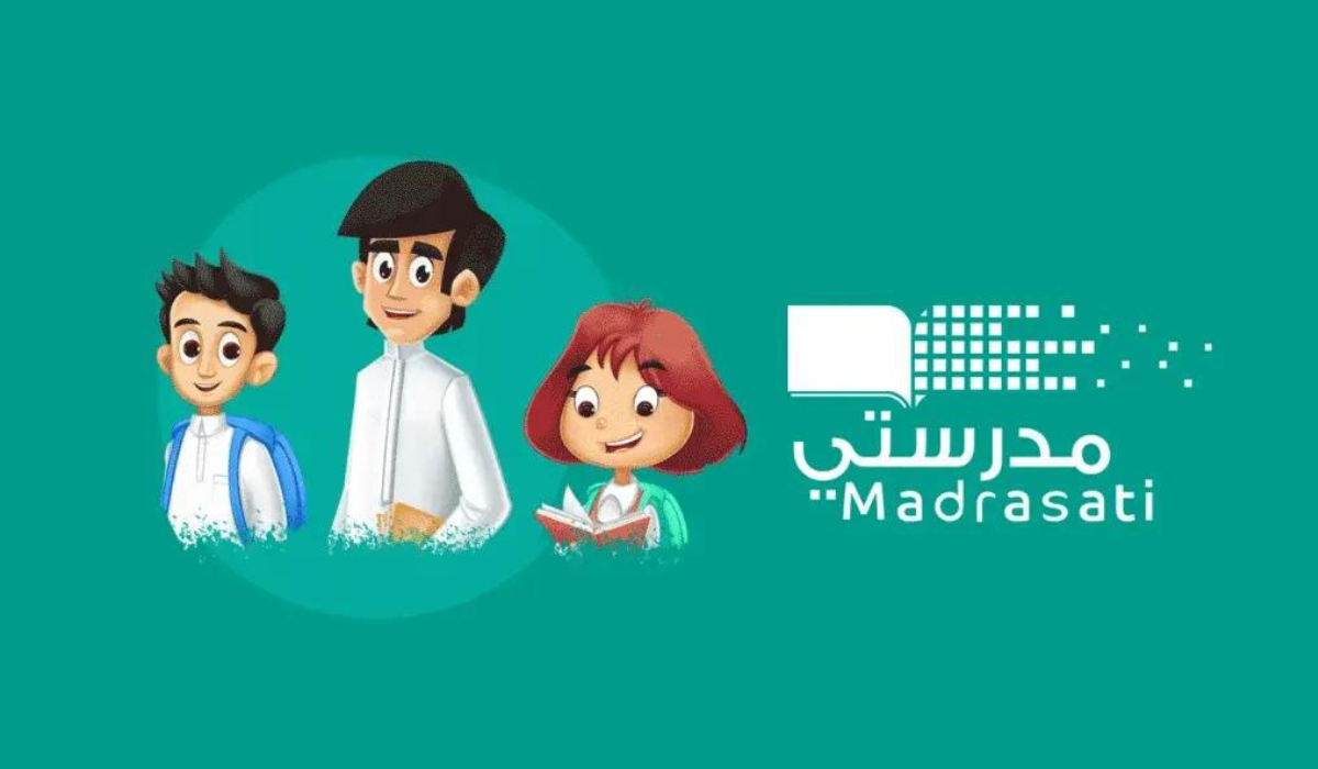 إنشاء حساب منصة مدرستي