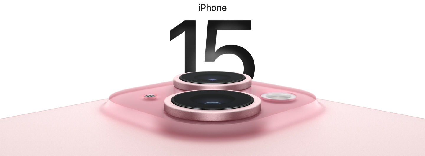 ابل ايفون 15