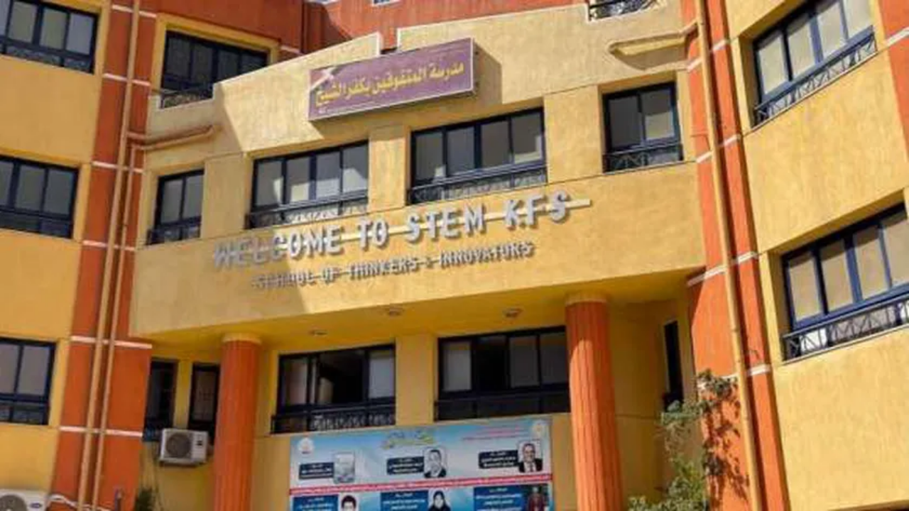 اختبارات مدرسة المتفوقين STEM 2025