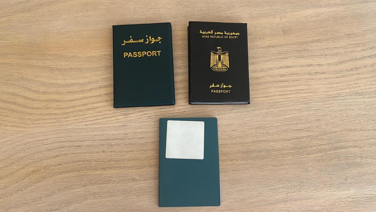 استخراج جواز السفر المميكن