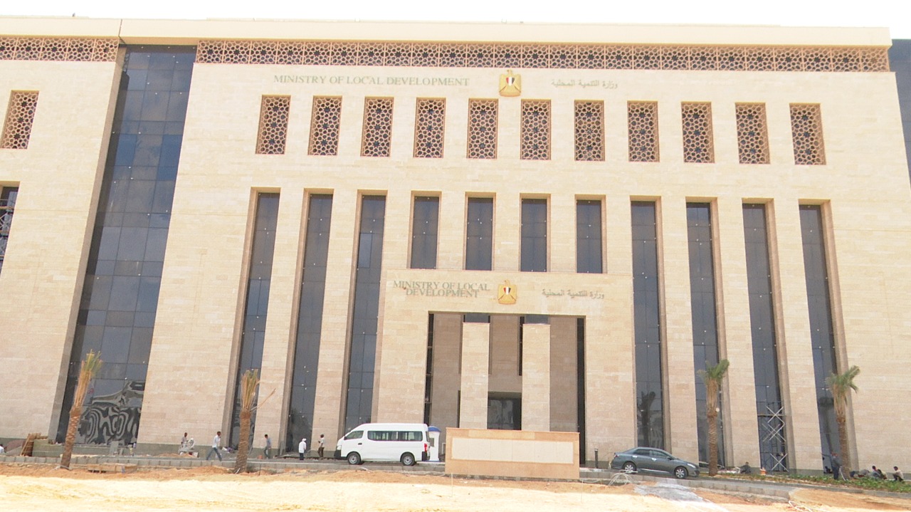 استخراج رخصة البناء