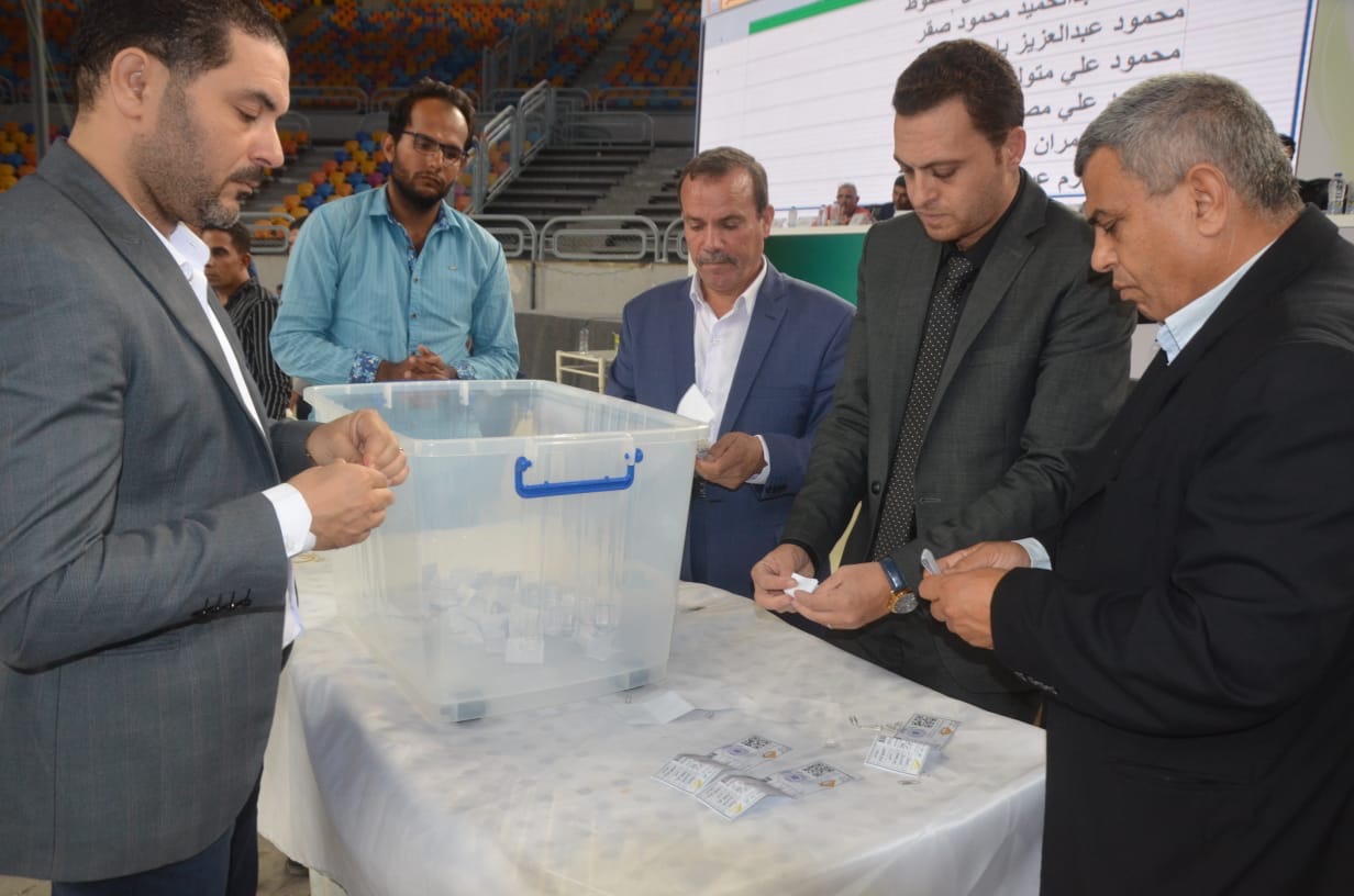 قرعة الأراضي بمدينة السادات