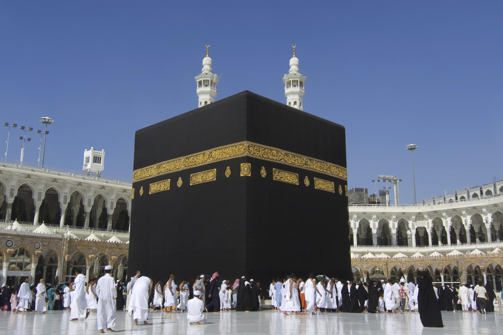 استمارة التسجيل في الحج 2025