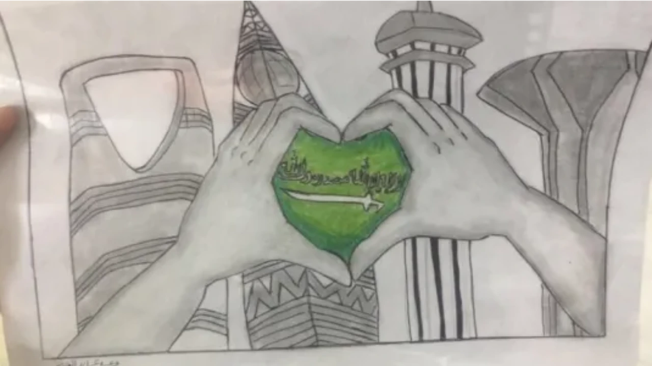 افكار رسومات عن اليوم الوطنى السعودي 94